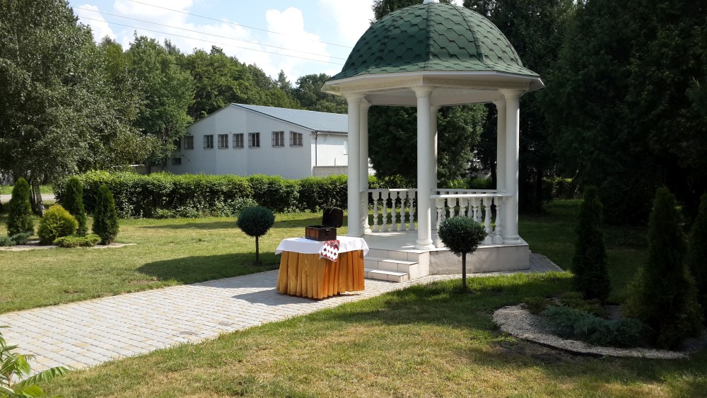 Sofia Restaurant